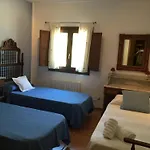 Εξοχικό σπίτι Alqueria Del Duende Frigiliana