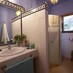 Alqueria Del Duende