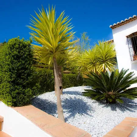 Alqueria Del Duende * Frigiliana